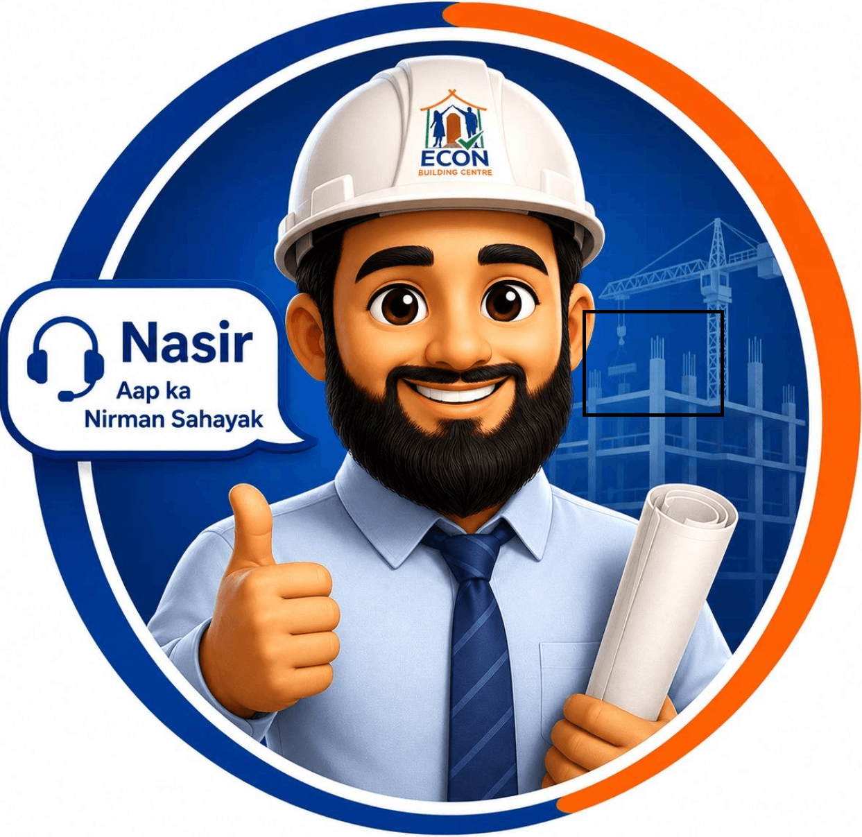 Nasir AI construction assistant